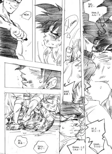 Fair in Love Fhentai - Page 16