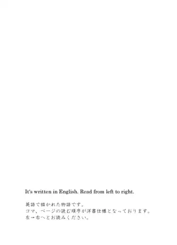 Fair in Love Fhentai - Page 2