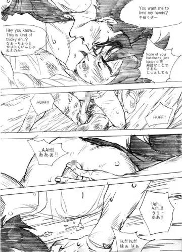 Fair in Love Fhentai - Page 23