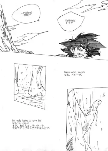 Fair in Love Fhentai - Page 35