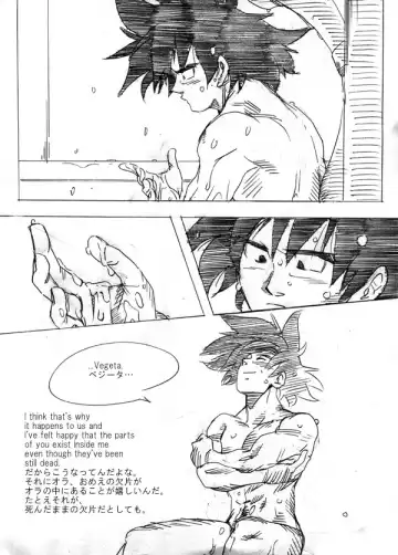 Fair in Love Fhentai - Page 37