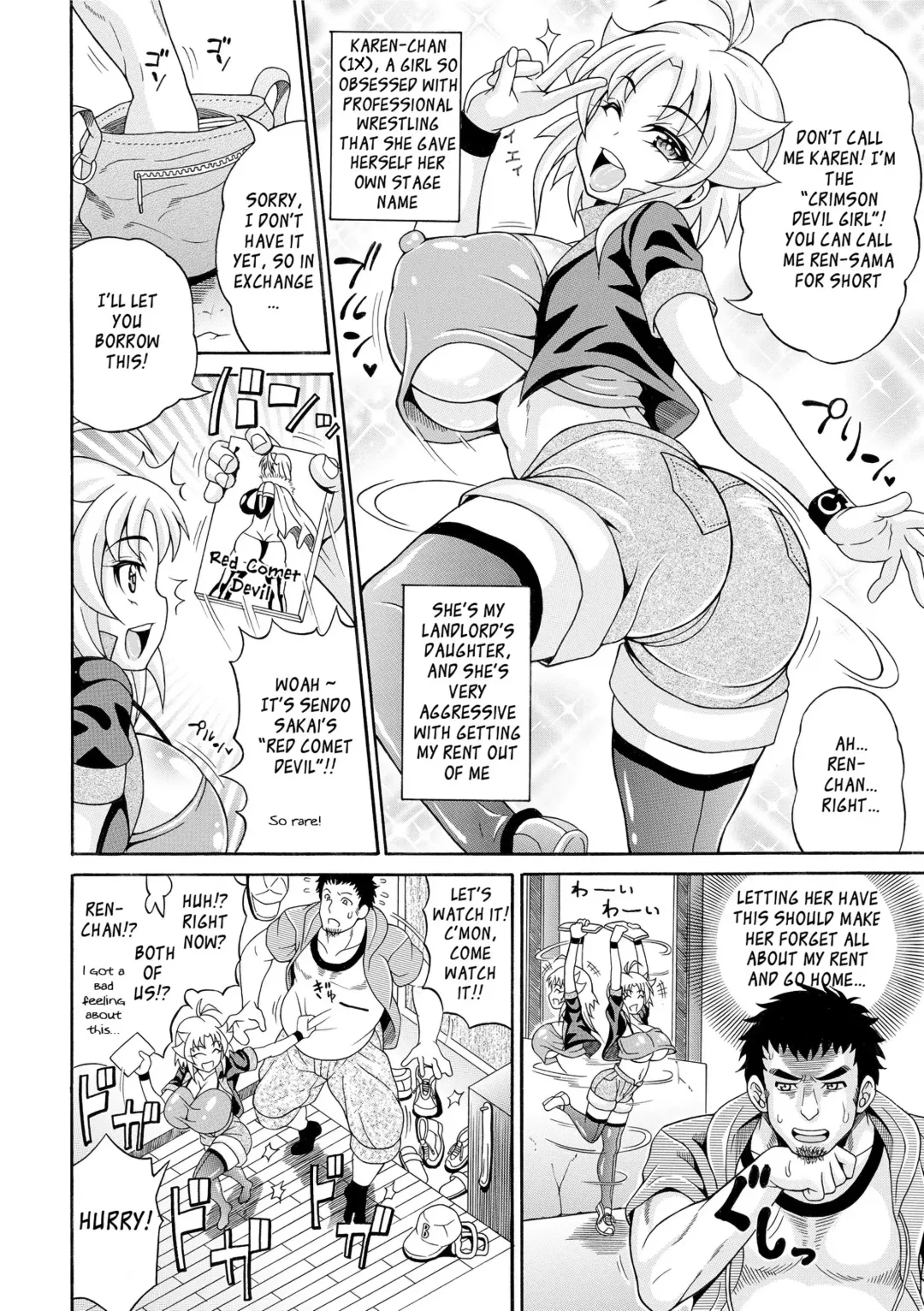[Andou Hiroyuki] Toritate-ya Onihime VS Mougyuu FUCK! - Chapter 5 (decensored) Fhentai - Page 2