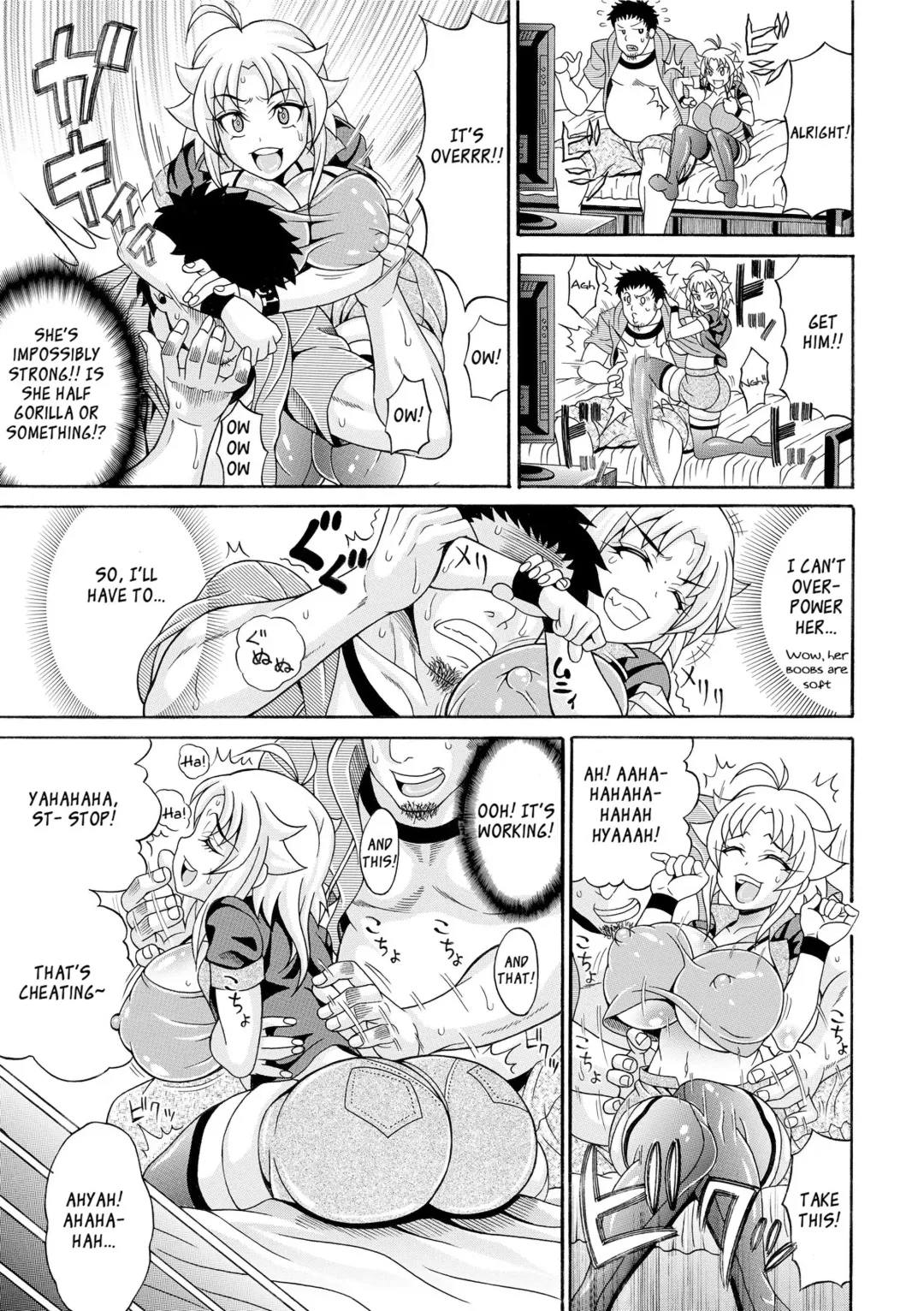 [Andou Hiroyuki] Toritate-ya Onihime VS Mougyuu FUCK! - Chapter 5 (decensored) Fhentai - Page 3