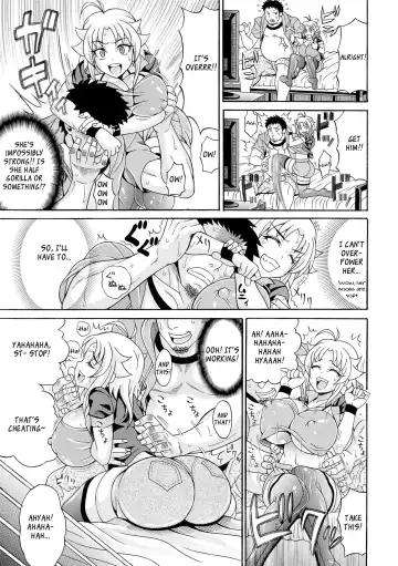 [Andou Hiroyuki] Toritate-ya Onihime VS Mougyuu FUCK! - Chapter 5 (decensored) Fhentai - Page 3