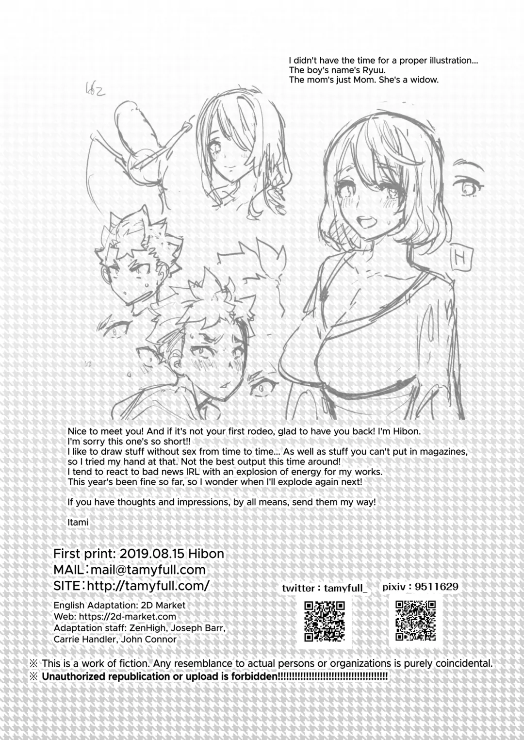 [Itami] Omae no Kaa-chan Kyokon!! (decensored) Fhentai - Page 26