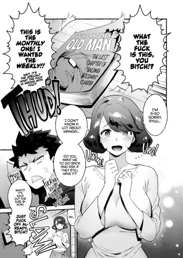 [Itami] Omae no Kaa-chan Kyokon!! (decensored) Fhentai - Page 3