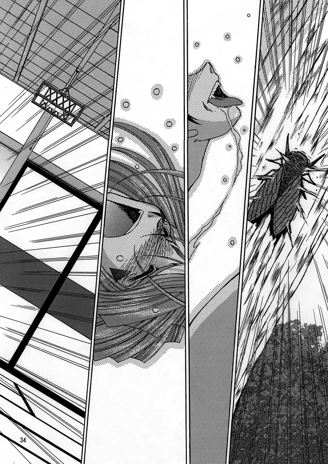 [Chiba Shuusaku] Midgard <wyrd> Fhentai - Page 33