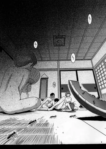 [Chiba Shuusaku] Midgard <wyrd> Fhentai - Page 3