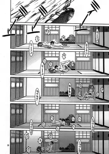 [Chiba Shuusaku] Midgard <wyrd> Fhentai - Page 35