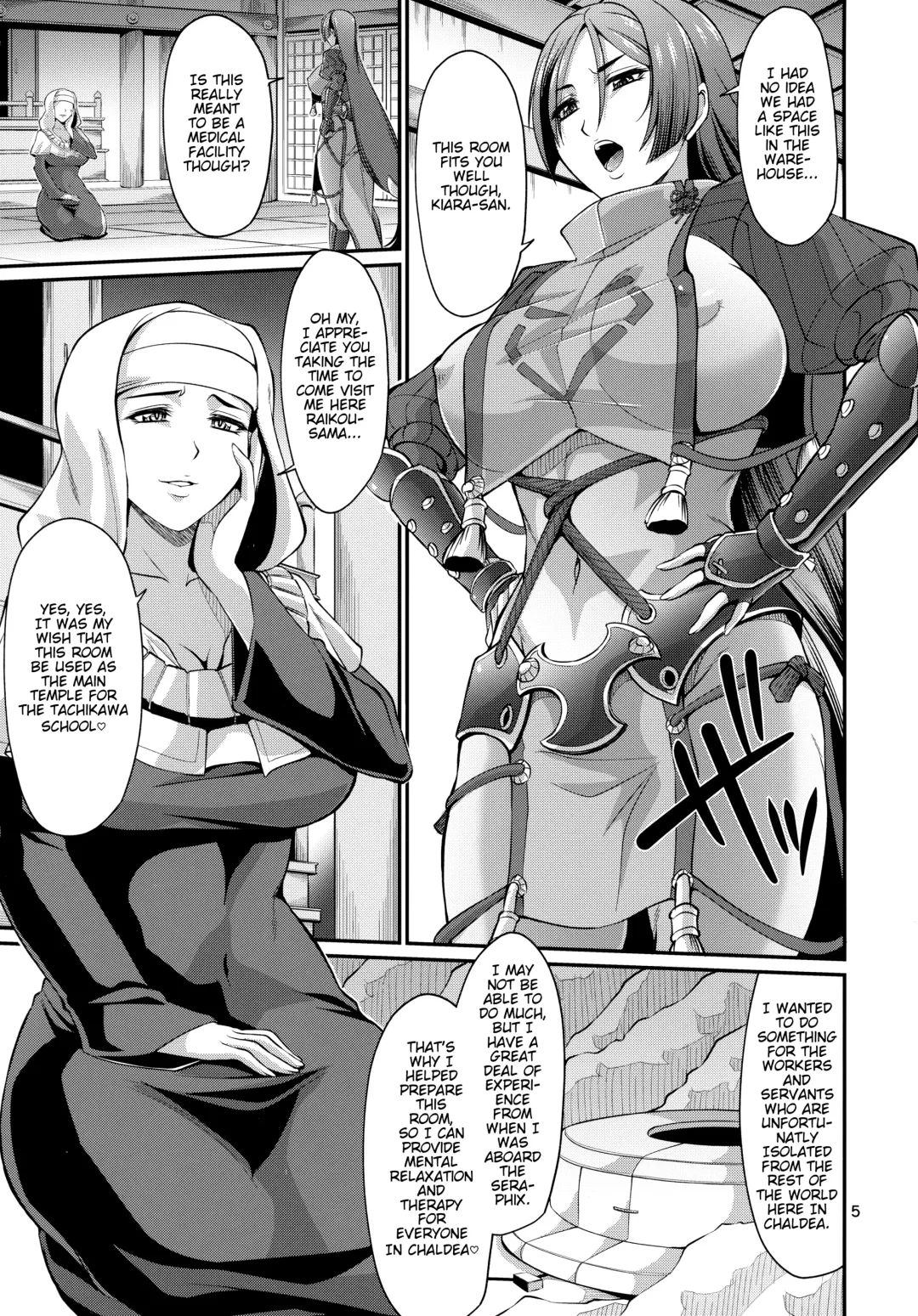 [Forester] Sessyoinshiki Saiin Kyonyuu Massage | Sesshouin's Hypnotic Massage Fhentai - Page 5