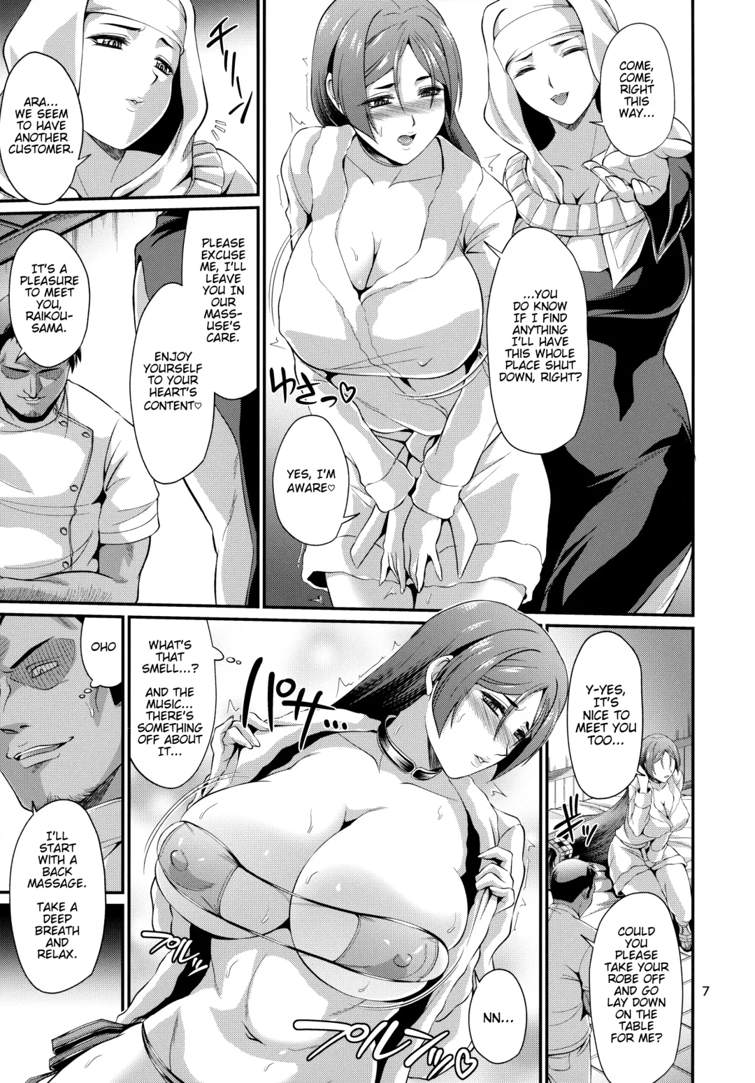 [Forester] Sessyoinshiki Saiin Kyonyuu Massage | Sesshouin's Hypnotic Massage Fhentai - Page 7