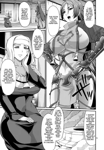 [Forester] Sessyoinshiki Saiin Kyonyuu Massage | Sesshouin's Hypnotic Massage Fhentai - Page 5