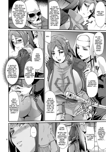 [Forester] Sessyoinshiki Saiin Kyonyuu Massage | Sesshouin's Hypnotic Massage Fhentai - Page 6