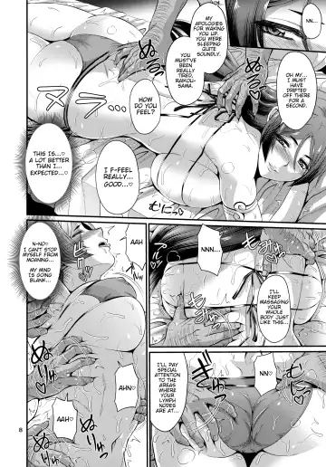 [Forester] Sessyoinshiki Saiin Kyonyuu Massage | Sesshouin's Hypnotic Massage Fhentai - Page 8