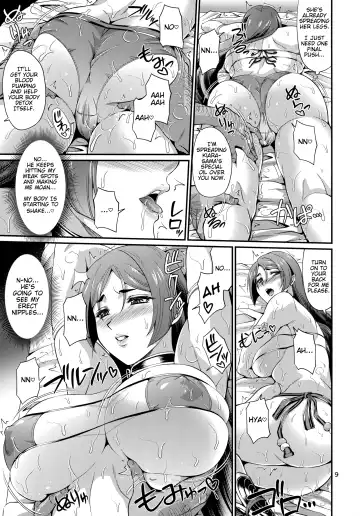 [Forester] Sessyoinshiki Saiin Kyonyuu Massage | Sesshouin's Hypnotic Massage Fhentai - Page 9