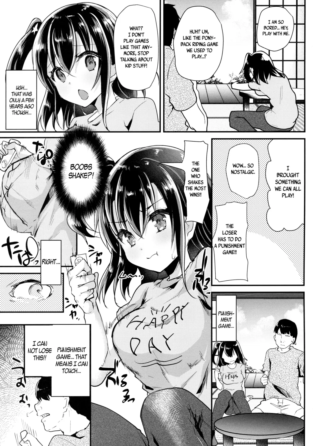 [Shimaji] Hatsuiku no Ii Meikko o Ryoujoku. Fhentai - Page 6