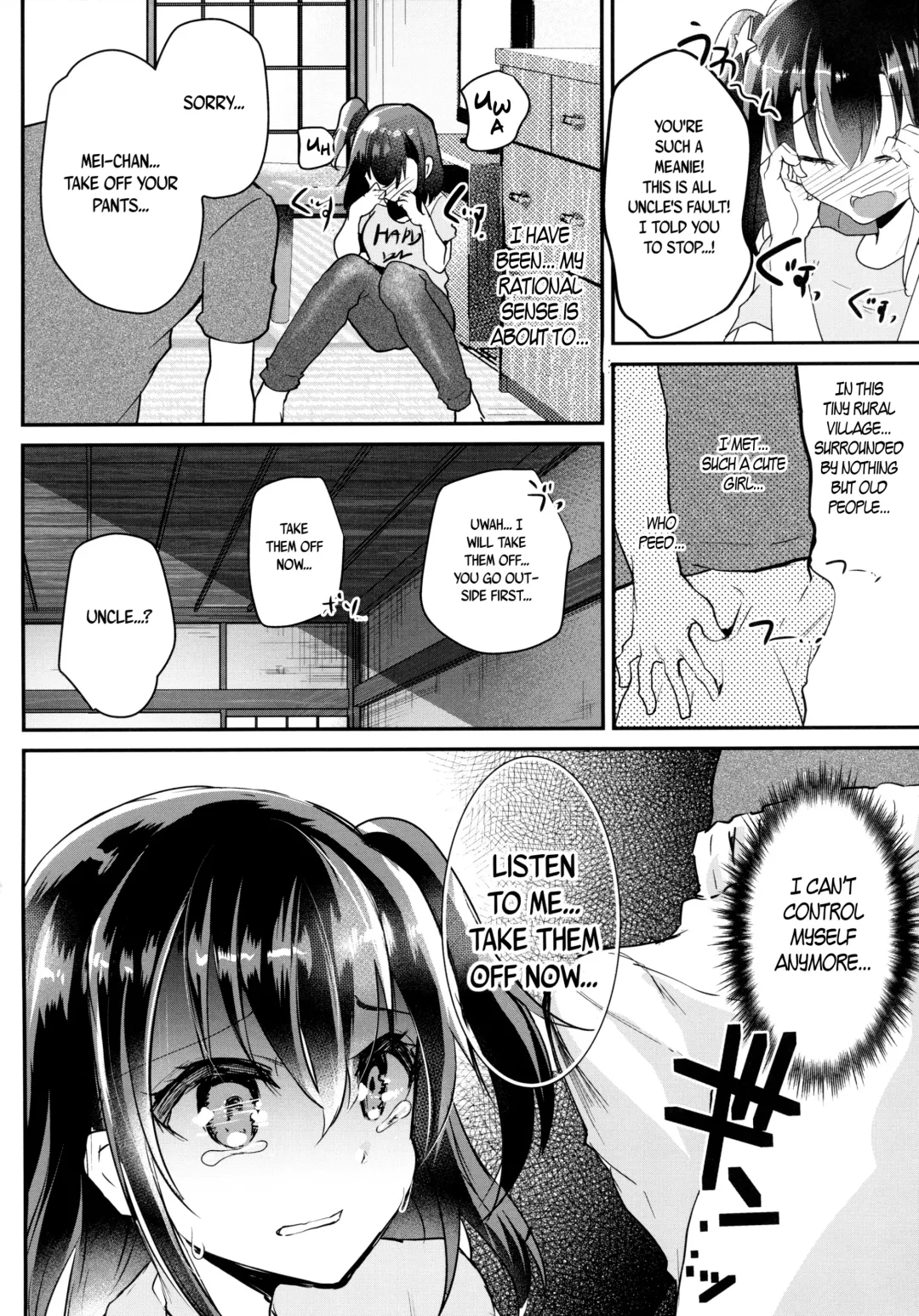 [Shimaji] Hatsuiku no Ii Meikko o Ryoujoku. Fhentai - Page 9