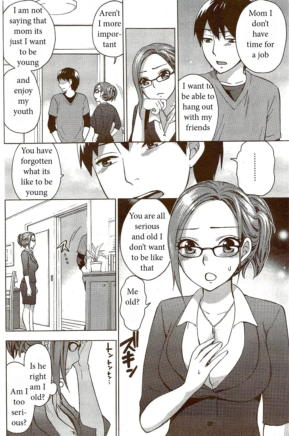 [Kuon Michiyoshi] Helping Around the House Fhentai - Page 2
