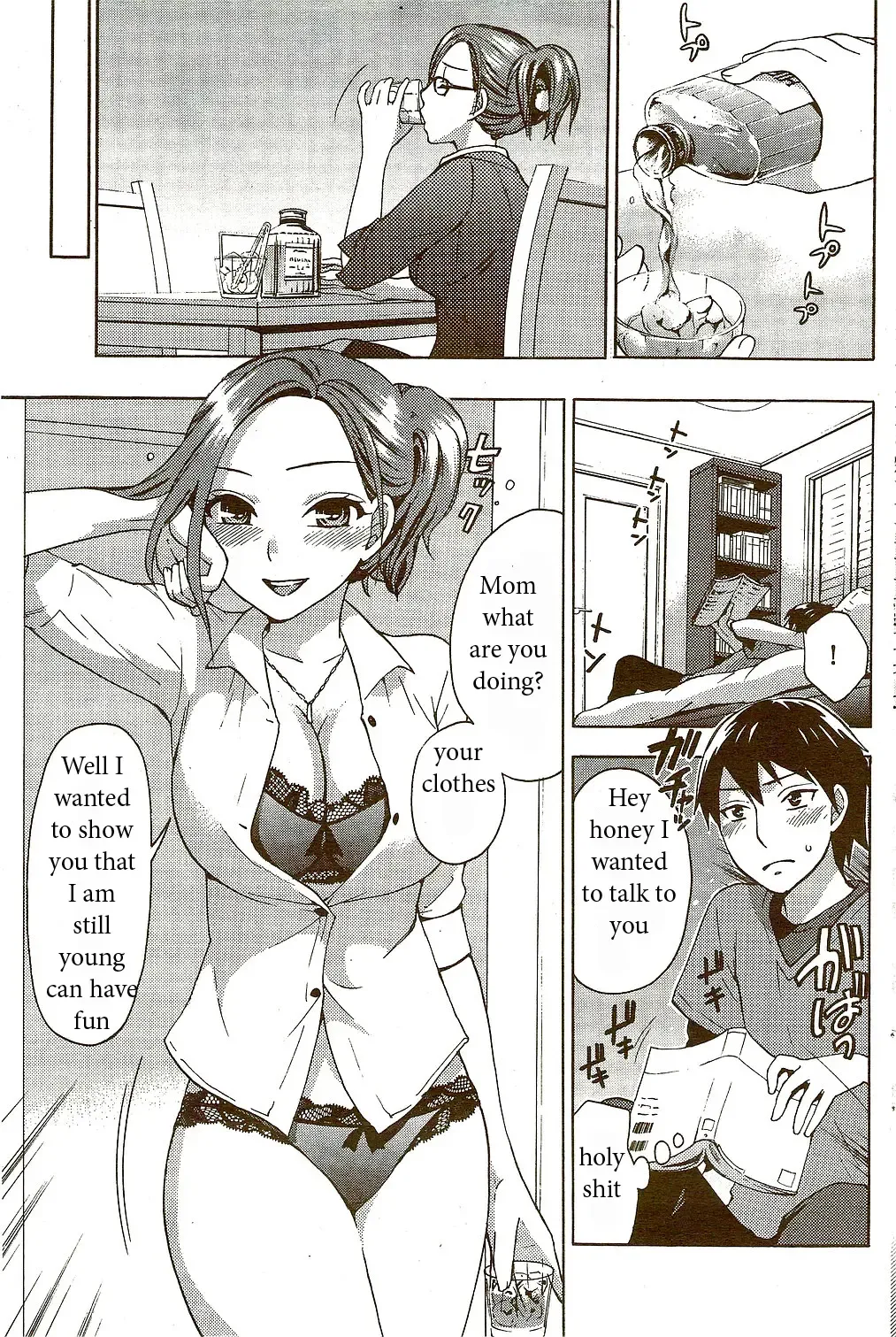 [Kuon Michiyoshi] Helping Around the House Fhentai - Page 3