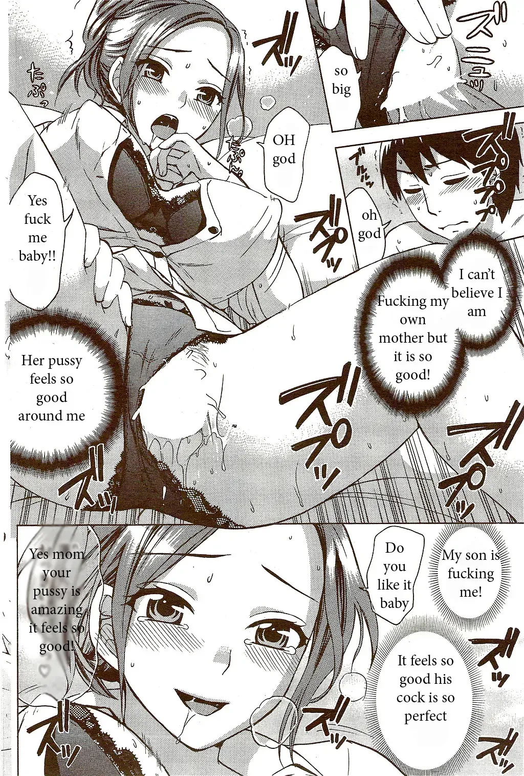 [Kuon Michiyoshi] Helping Around the House Fhentai - Page 6