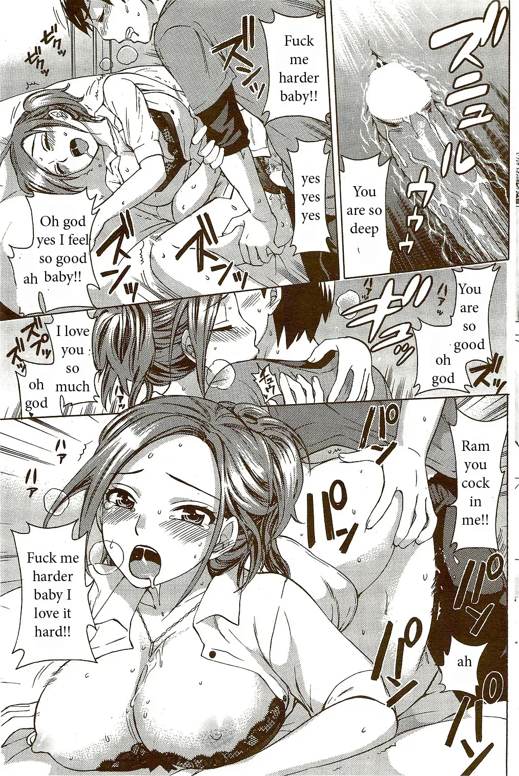 [Kuon Michiyoshi] Helping Around the House Fhentai - Page 7