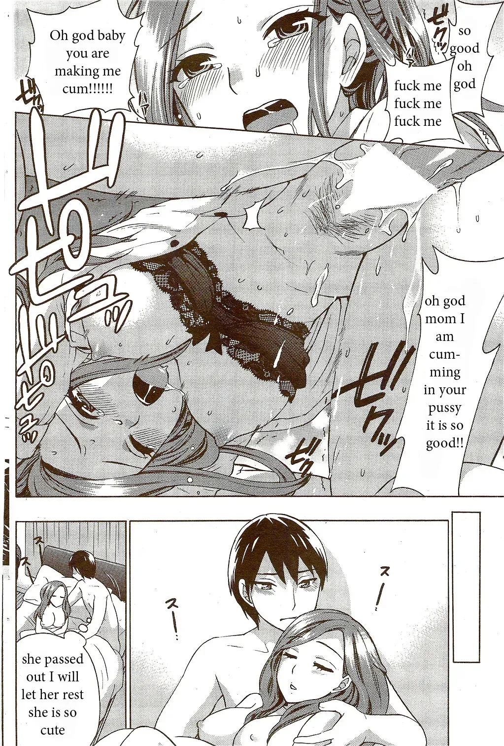 [Kuon Michiyoshi] Helping Around the House Fhentai - Page 8