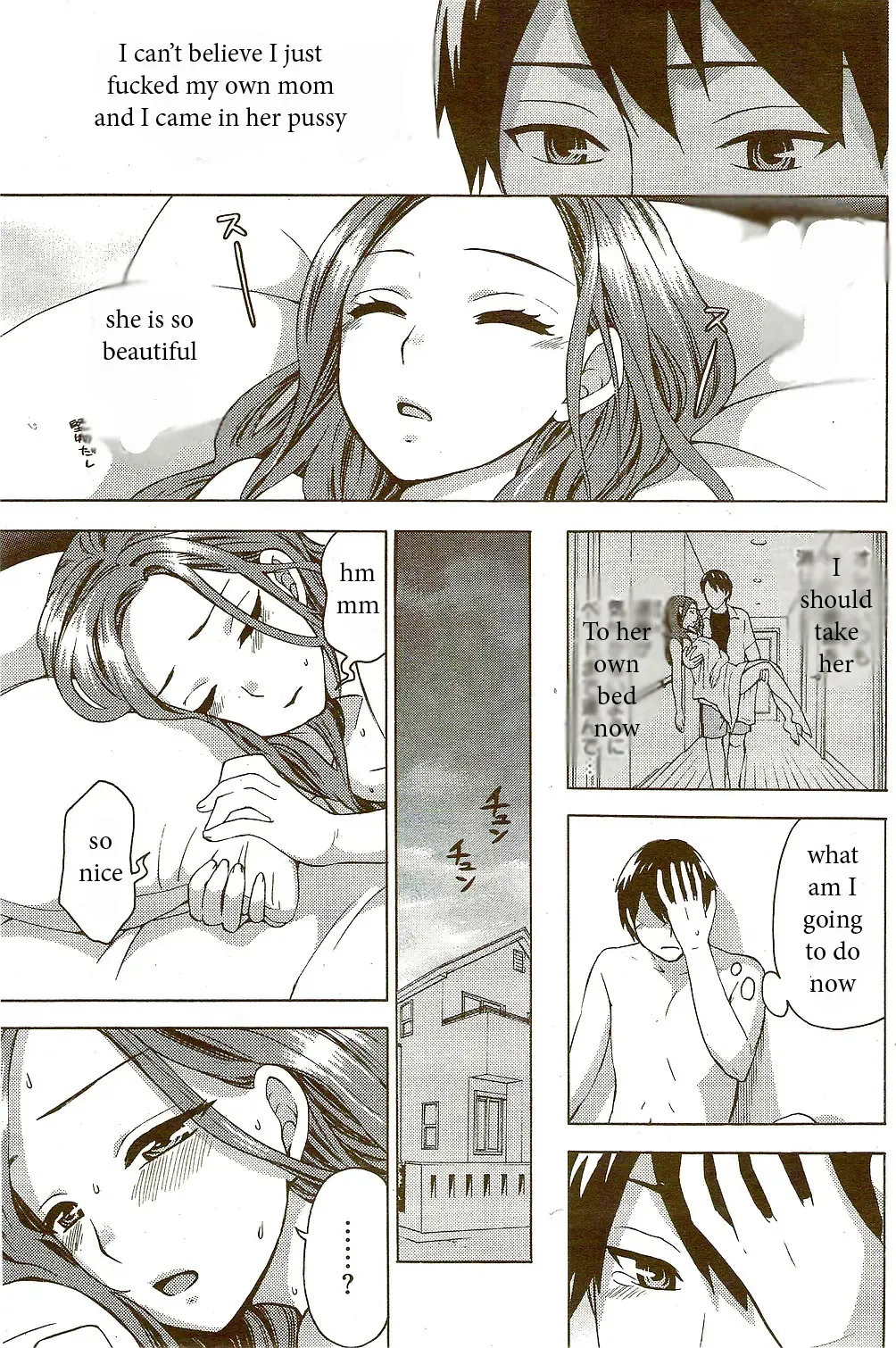 [Kuon Michiyoshi] Helping Around the House Fhentai - Page 9