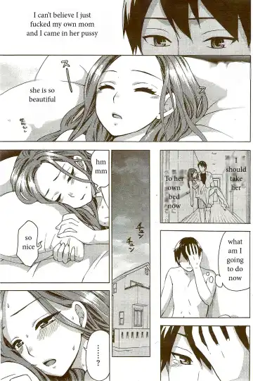 [Kuon Michiyoshi] Helping Around the House Fhentai - Page 9