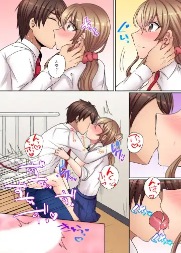 [Shogota] Tsuyoki na Gal wa Back ga Jakuten! ~ Sonna Dekai no Sukikatte ni Ireruna... Fhentai - Page 147