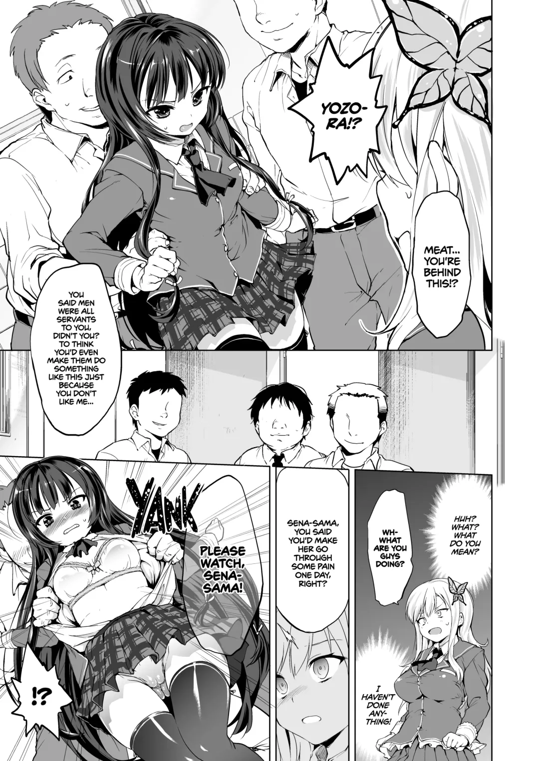 [Mucha] Boku wa Ryoujoku ga Suki | Hagasuki - I very much like rape (decensored) Fhentai - Page 4