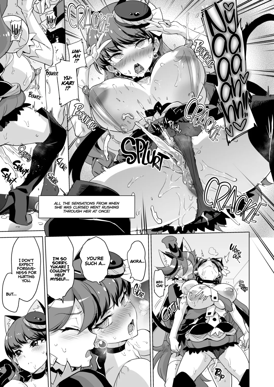 [Mucha] JK Cure VS Ero Trap Dungeon | JK Cures VS an Ero Trap Dungeon (decensored) Fhentai - Page 22