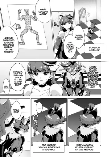 [Mucha] JK Cure VS Ero Trap Dungeon | JK Cures VS an Ero Trap Dungeon (decensored) Fhentai - Page 16