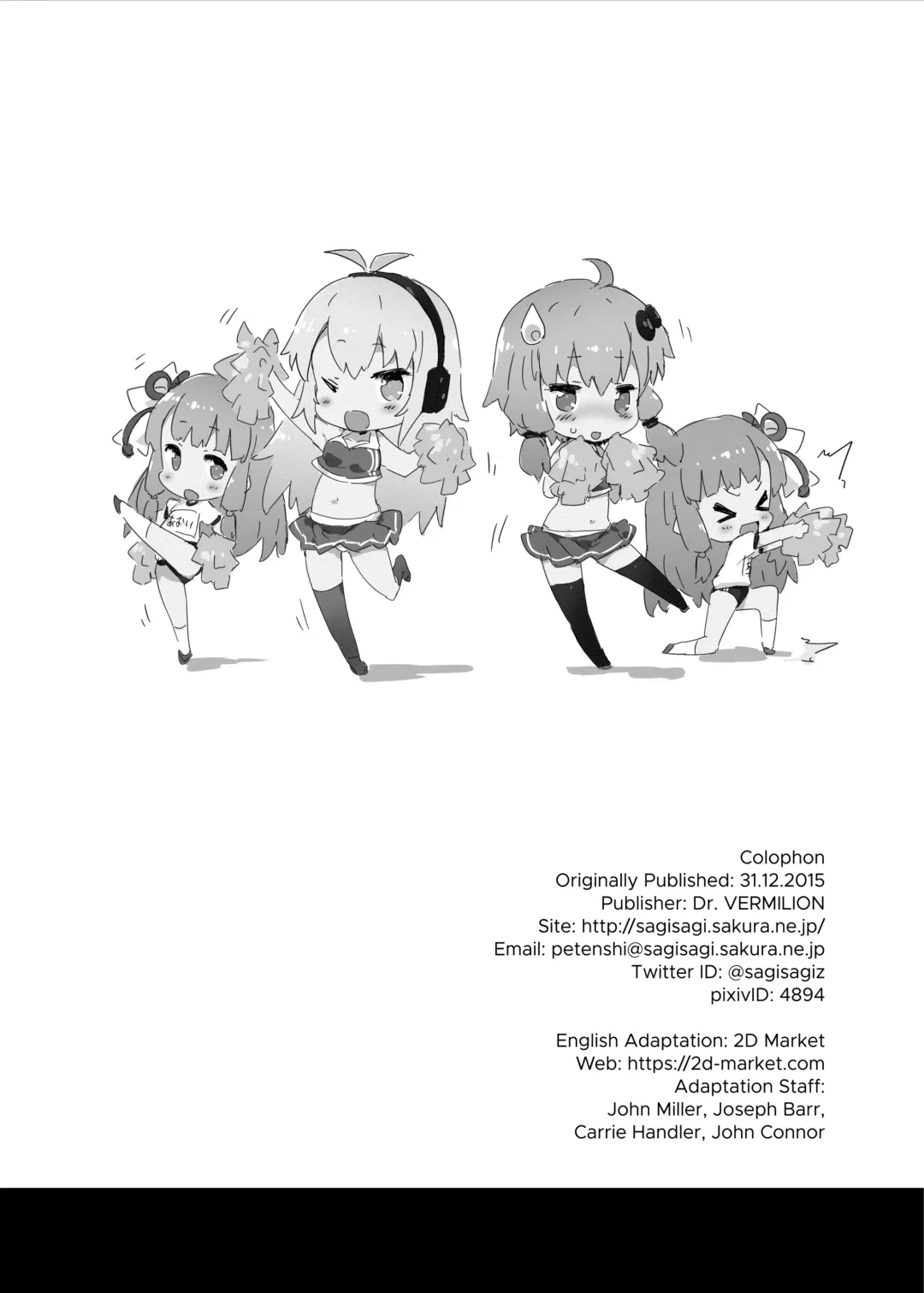 [Petenshi] Voice Eroid + Sex Yuzuki Yukari (decensored) Fhentai - Page 25