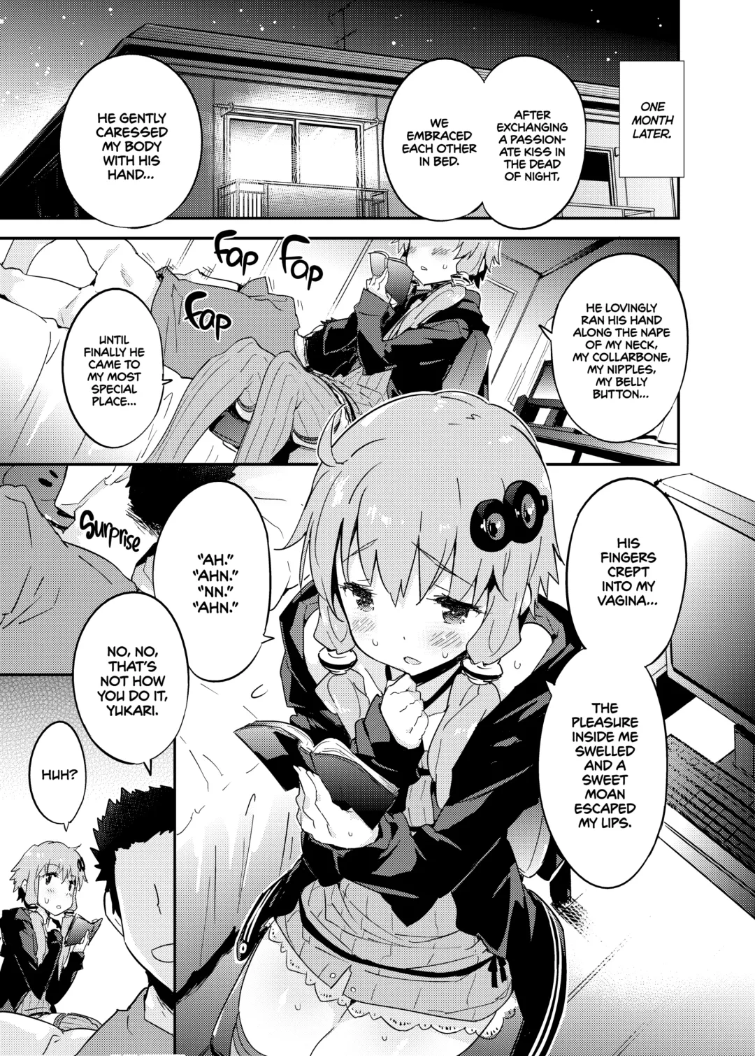 [Petenshi] Voice Eroid + Sex Yuzuki Yukari (decensored) Fhentai - Page 4