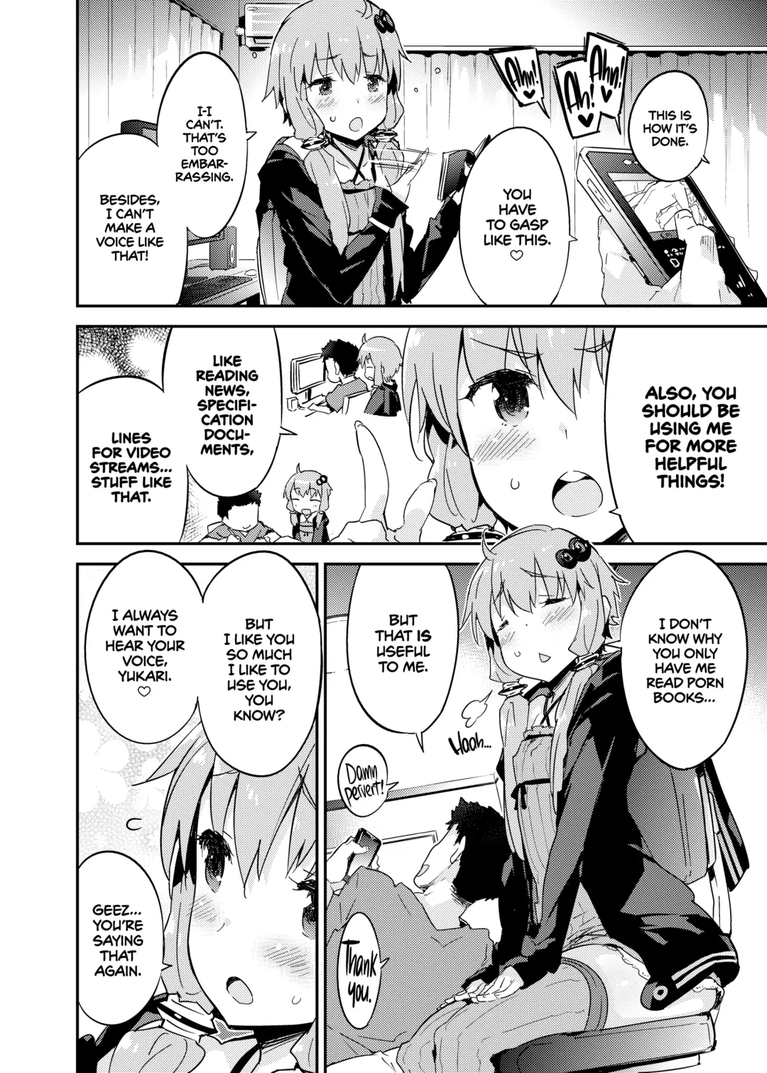 [Petenshi] Voice Eroid + Sex Yuzuki Yukari (decensored) Fhentai - Page 5
