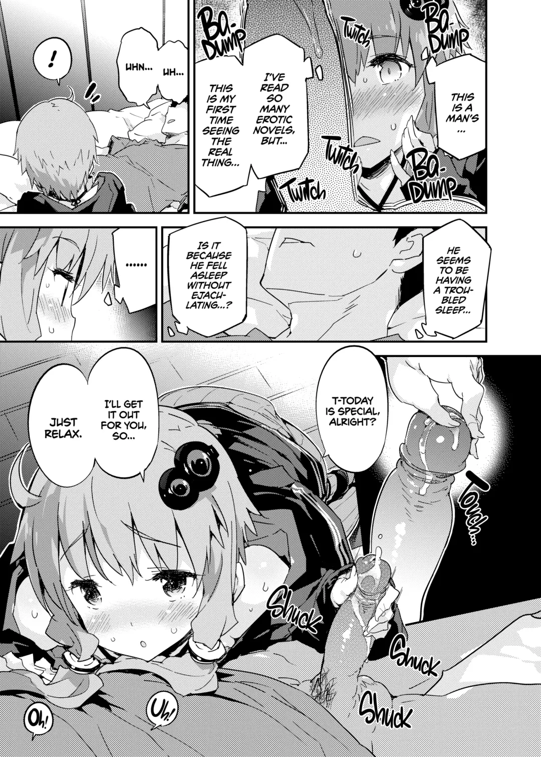 [Petenshi] Voice Eroid + Sex Yuzuki Yukari (decensored) Fhentai - Page 8