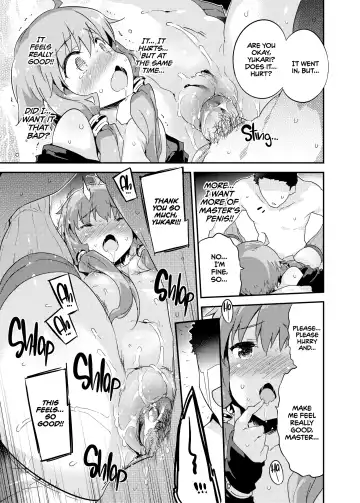 [Petenshi] Voice Eroid + Sex Yuzuki Yukari (decensored) Fhentai - Page 14
