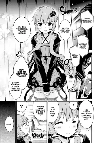 [Petenshi] Voice Eroid + Sex Yuzuki Yukari (decensored) Fhentai - Page 2