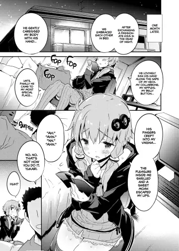[Petenshi] Voice Eroid + Sex Yuzuki Yukari (decensored) Fhentai - Page 4