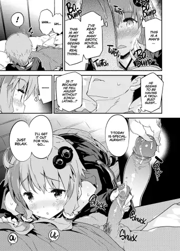 [Petenshi] Voice Eroid + Sex Yuzuki Yukari (decensored) Fhentai - Page 8