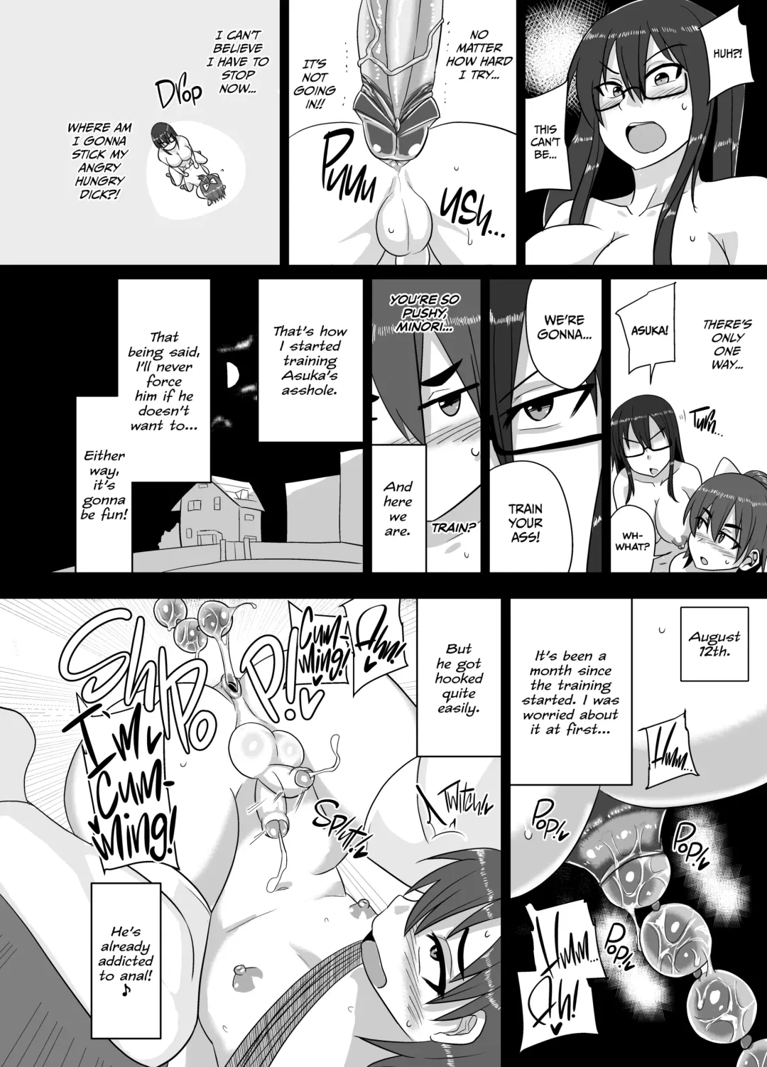 [Suzurame] M's diary (decensored) Fhentai - Page 13
