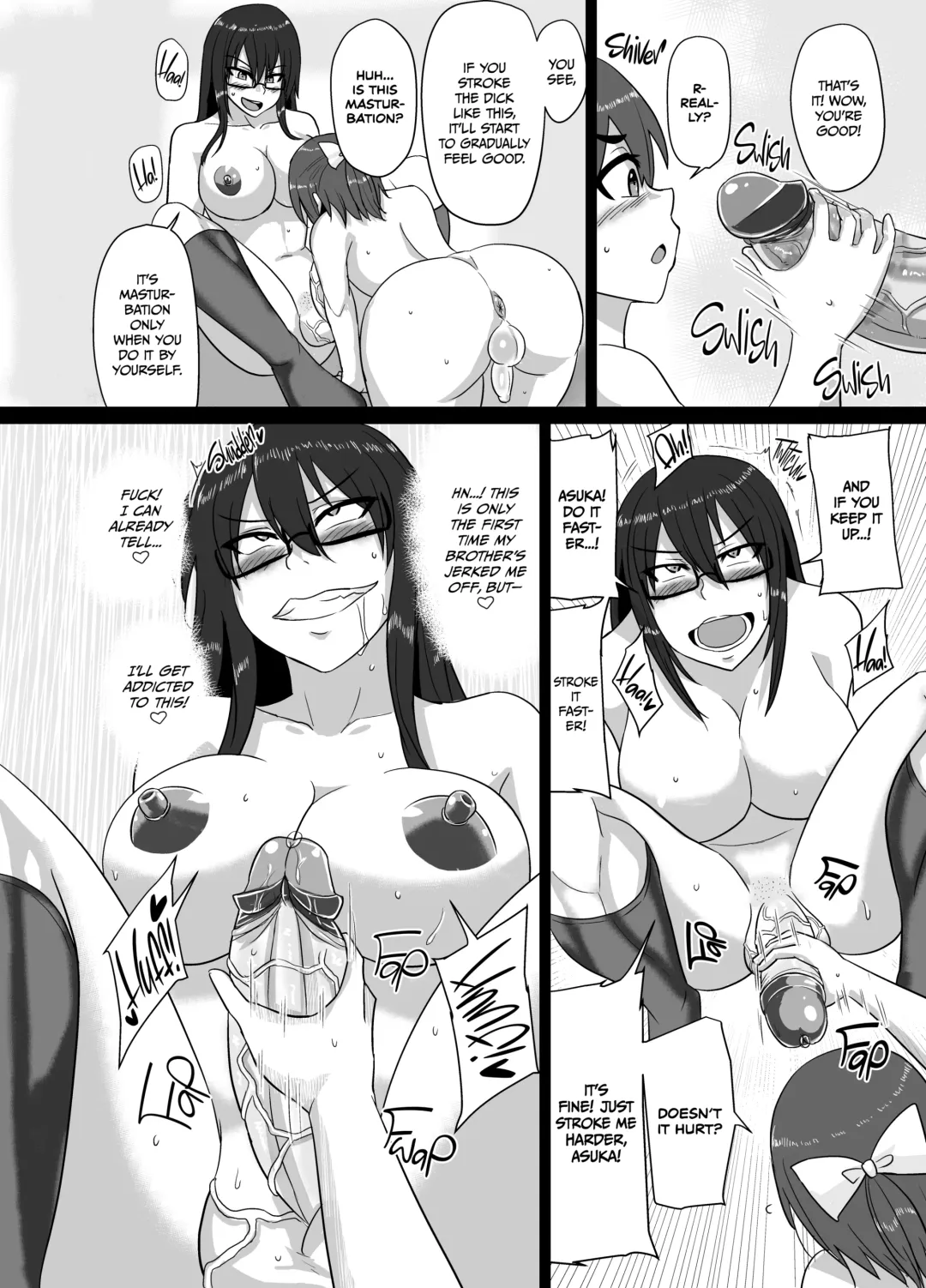 [Suzurame] M's diary (decensored) Fhentai - Page 7