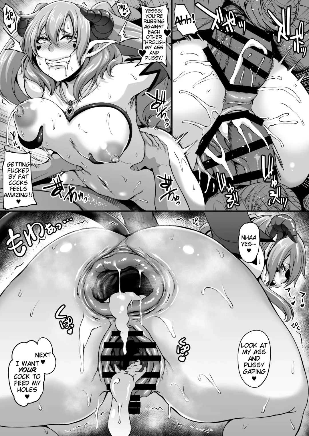 [Kazuhiro] C94 Omakebon Succubus Pearl! | Succubus Pearl! Bonus Book Fhentai - Page 7