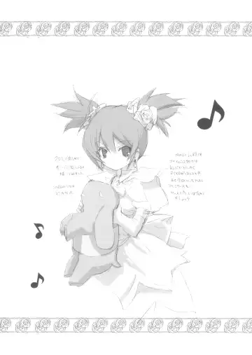 [Miyashita Miki] CITRON RIBBON 10 Fhentai - Page 8