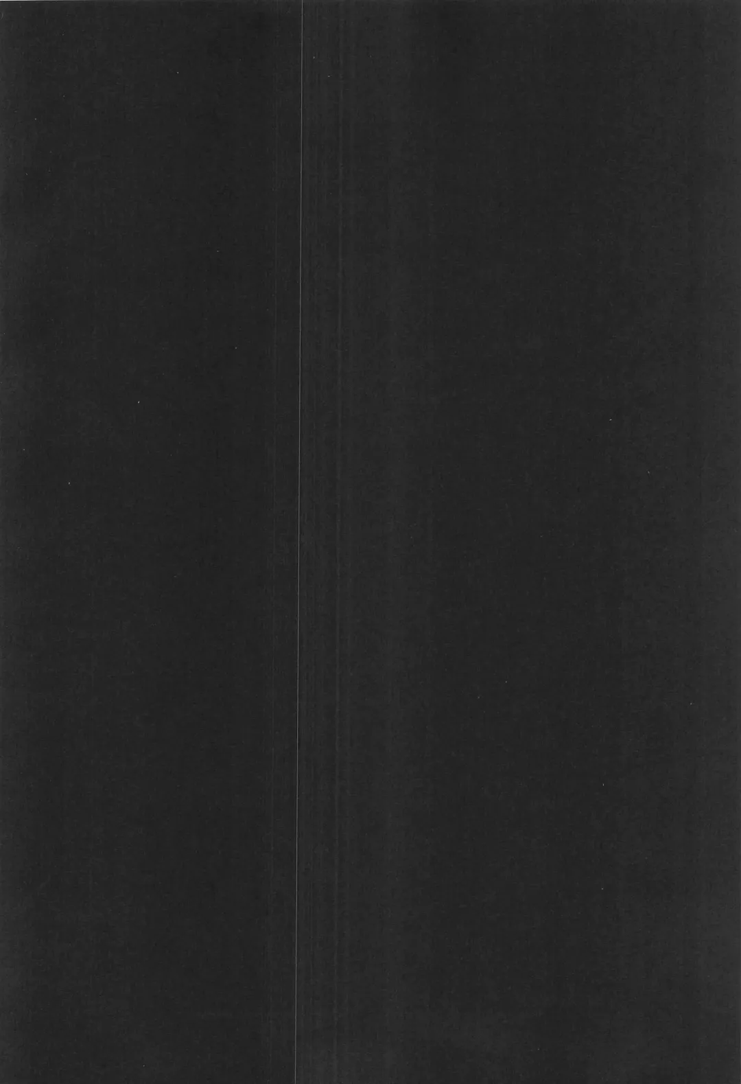 [Toubaru Rairu] Scharnhorst no Tomaranai Yokka Fhentai - Page 2