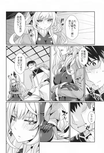 [Toubaru Rairu] Scharnhorst no Tomaranai Yokka Fhentai - Page 10
