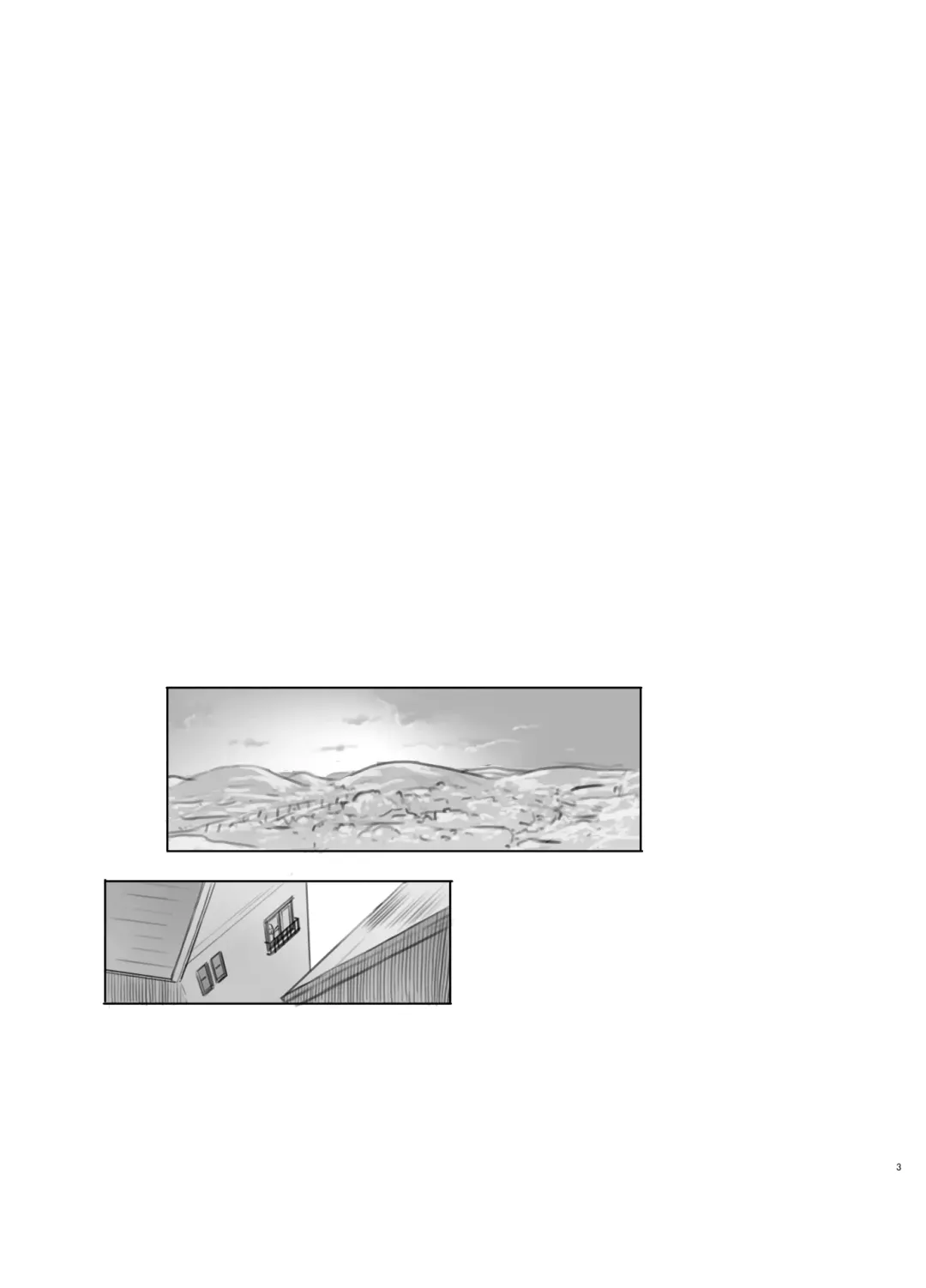 [Nukaji] Itsumademo Anokoro no Mama de Fhentai - Page 3