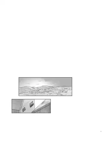 [Nukaji] Itsumademo Anokoro no Mama de Fhentai - Page 3