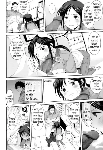 [Terasu Mc] Kochira Atatamemasu ka? Fhentai - Page 4