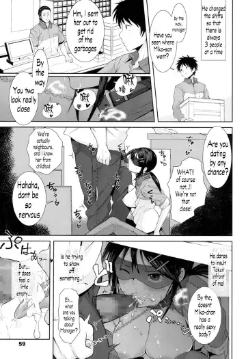 [Terasu Mc] Kochira Atatamemasu ka? Fhentai - Page 7